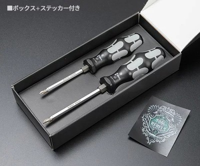 WERA Diamond Driver 2-Piece Set Limited Edition color Shadow Black With sticker
