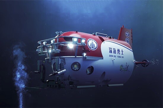 Trumpeter 07332 - 1:72 Chinese SHEN HAI YONG SHI Manned Submersible - New
