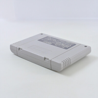 DRAGON QUEST III 3 - NEW SAVE BATTERY - Super Famicom JP - SHVC-AQ3J-JPN (l#01) EUR 7,00 - FR