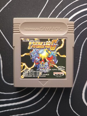 Dai-2-Ji Super Robot Taisen G [Nintendo Game Boy - DMG-AG2J-JPN] Japanese