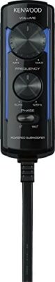 Kenwood KSC-SW11 Tune-Up Subwoofer System Black Wired Remote Kenwood KSC-SW11 Tune-Up Subwoofer System Black Wired Remote