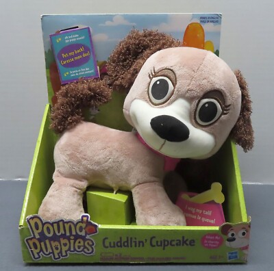 Pound Puppies Cuddlin' Cupcake Puppy Dog Talking Plush Hasbro NIB