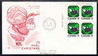Canada Scott 626 LL Pl Blk Red Rose Craft FDC - 1973 Christmas Issue