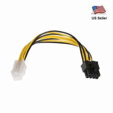 4Pin to 8Pin Extension Cable Converter Adapter For Power Supply w TRACKING