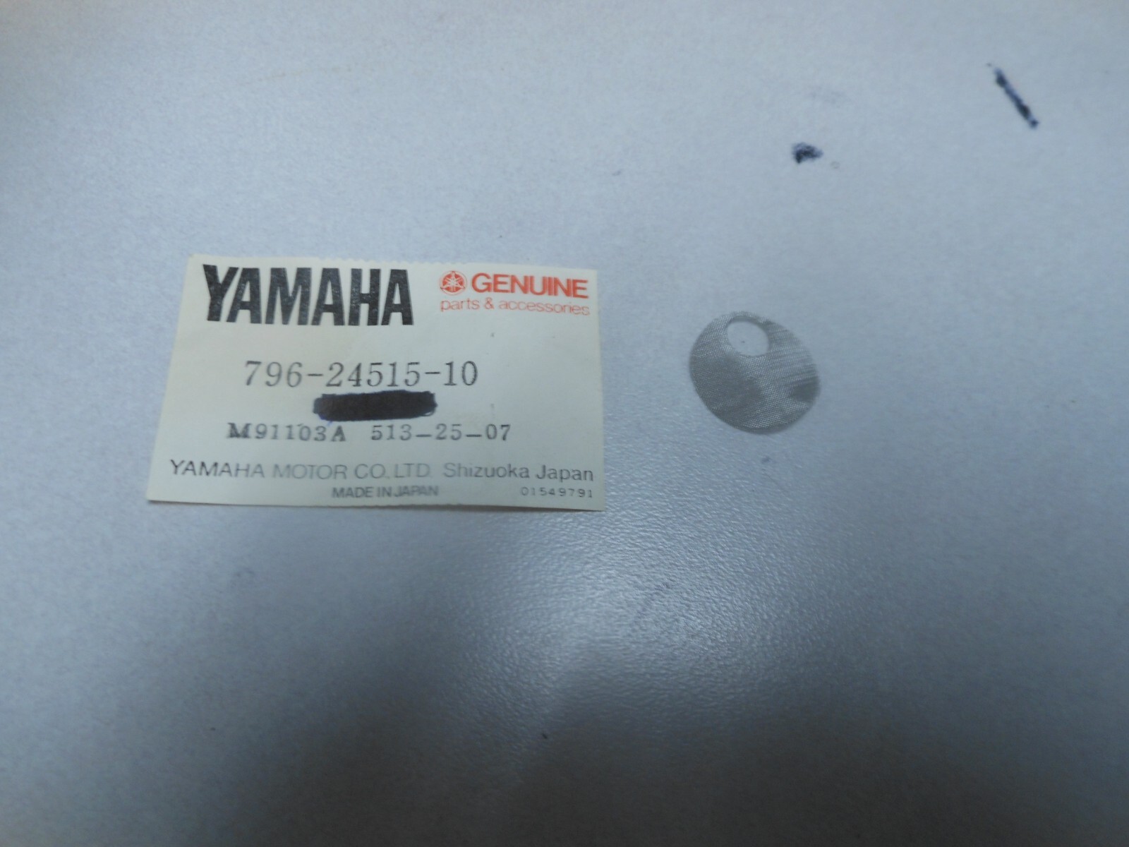 NOS Yamaha Generator Fuel Tank Filter Net Ef1800 Ef2600 7962451510