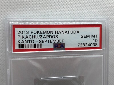 【PSA10】2013 ポケモン花札 ピカチュウ サンダー pokemon Pokemon Hanafuda card 2013 Japanese Kanto September Pikachu Zapdos