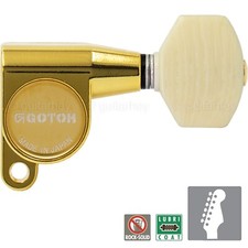 NEW Gotoh SG360-M07 Set 6 In-Line Tuning MINI Tuners w/ IVORY Buttons - GOLD
