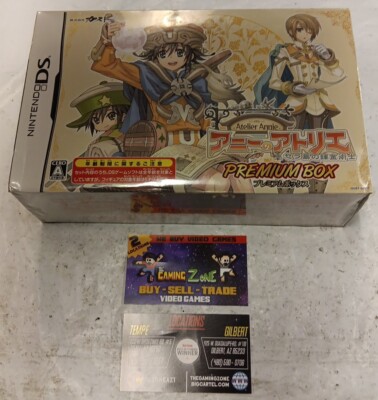 Atelier Annie Alchemists of Sera Island Premium Box Nintendo DS Japanese SEALED