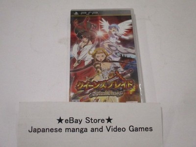 Queen's Blade Spiral Chaos PSP Import Japan