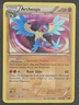 Pokémon TCG Archeops Dark Explorers 110/108 Holo Secret Rare LP