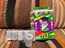 FUJIFILM SUPER400 color negative film