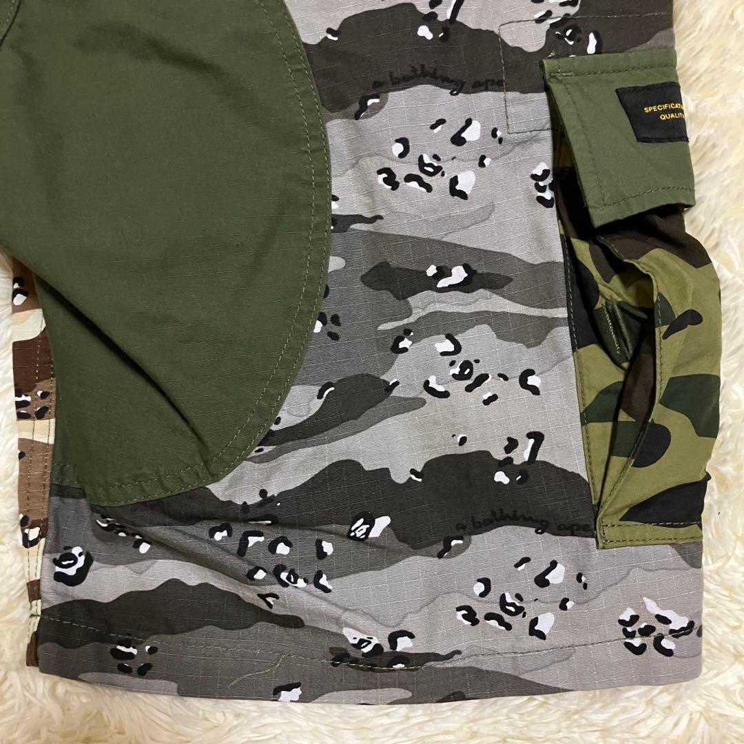 A Bathing Ape Crazy Patterned Wide Cargo Shorts Half Pants Khaki Camouflage S thumbnail 10