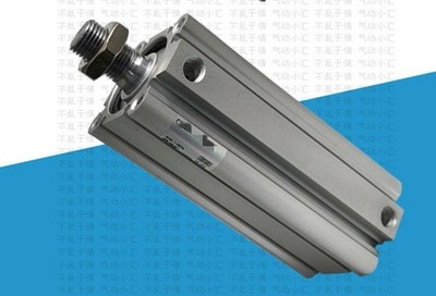 1PCS New FOR SMC cylinder CQ2B32-15DZ #lk