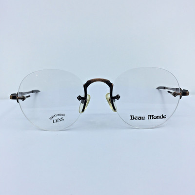 New Vintage Beau Monde Westbury Eyeglasses C C. AC Antique Bronze 51-20mm Japan