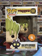 Trigun - Vash With Kuroneko #1322 Crunchyroll Exclusive Pop! Vinyl
