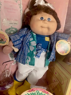 Vintage 1986 Cabbage Patch Kids. Cornsilk Kid. Erma Sibyl