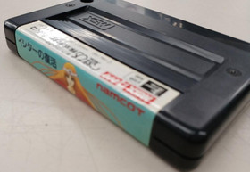 NAMCO Revival of Ishtar MSX2 Game Software Retro Japan Import