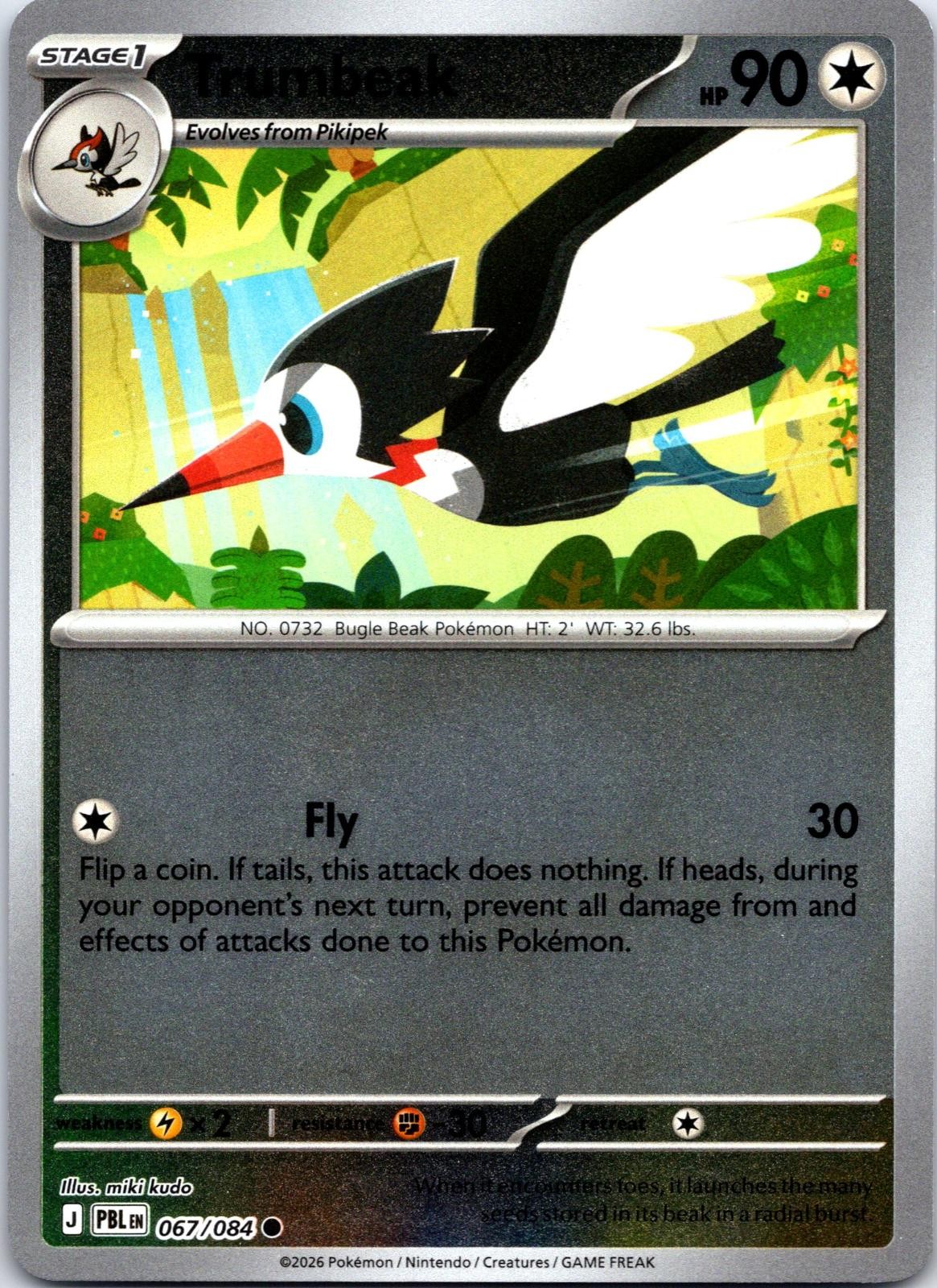 Trumbeak 067/084 Common Pitch Black Pokemon Reverse Holo NM | eBay