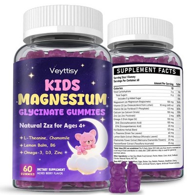 Magnesium Glycinate Gummies for Kids 4+ Sugar Free Magnesium Bisglycinate Gum...