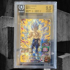 BGS 9.5 2024 SUPER DRAGON BALL HEROES METEOR MISSION 5 MM5-051 SSGSS VEGETA UR