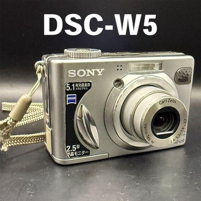 Sony Cyber-shot DSC-W5 Retro Digital Camera Tested Silver Compact