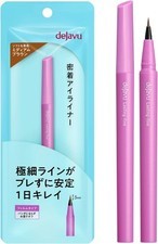 dejavu Lasting Fine Extra Fine Cream Pencil Liquid Medium Brown Short Brush Type