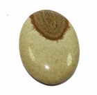 41.70 Ct Natural Jasper Awesome Untreated Loose Gemstone Oval Shape 100%  Opaque