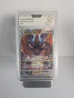 Carte Pokémon Lucario VSTAR FA SWSH291 PCA 10 Neuf Sup' - Promo ETB Pokemon Go