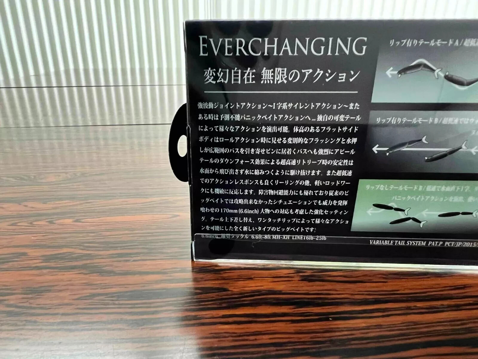 DRT RAD SENSE TiNY KLASH Low Floating NNF Japanese Fishing Lure Swimbait From JP - Image 8