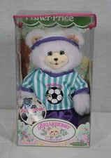 RARE DISCONTINUED FISHER PRICE TOYS BRIARBERRY BEARS BERRYNICOLE NEW IN PACKAGE