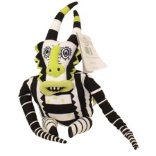 Disney Bean Bag Plush - 1 TRICKSTER Lion King Musical  11 inch - Mint