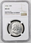 1954  FRANKLIN US Half Dollar,   MS65 by NGC,   a SUPERB looking coin!!!!