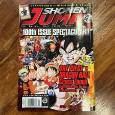 Shonen Jump Magazine April 2011 includes Dark Magician Card JUMP-EN049