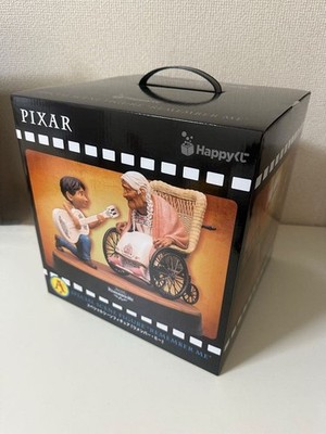 Pixar 2026 Remind Me Scene Figur A Prize ungeöffnete Verpackung