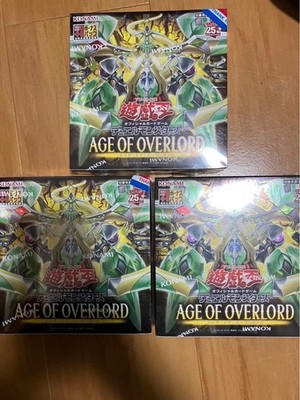 age of overlord yugioh card list price Konami Yu-Gi-Oh! TCG: Booster Box, Green : Toys & Games including one of which can add any card that mentions Supreme King Z yugioh age of overlord card