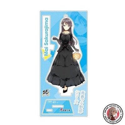 NEU KADOKAWA Seishun Buta Yaro Dengeki Bunko 25th Anniversary Acryl Figur