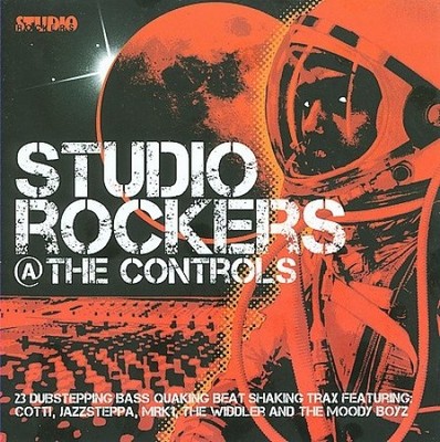 Studio Rockers @ The Controls Level 2 by Various Artists [CD]