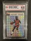 1985 Prism Jewel Michael Jordan Stick Card Chicago Bulls
