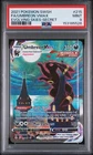 Umbreon VMAX Alternate Art Secret 215/203SWSH07: Evolving Skies PSA 9