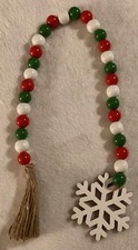 Christmas Wood Bead Garland Red White Green Snowflake Tassel Rustic Country New