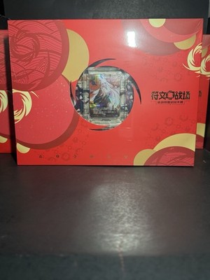 Riftbound League Of Legends TCG Lunar Revel Bundle 2026 -   IN HAND  