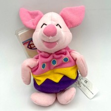 Disney PIGLET Winnie the Pooh Plush Easter Bunny Costume 1999 Bean Bag 8" New
