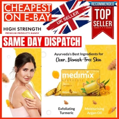 MEDIMIX AYURVEDIC TURMERIC AND ARGAN OIL SOAP FOR MOISTURIZED SKIN -125G