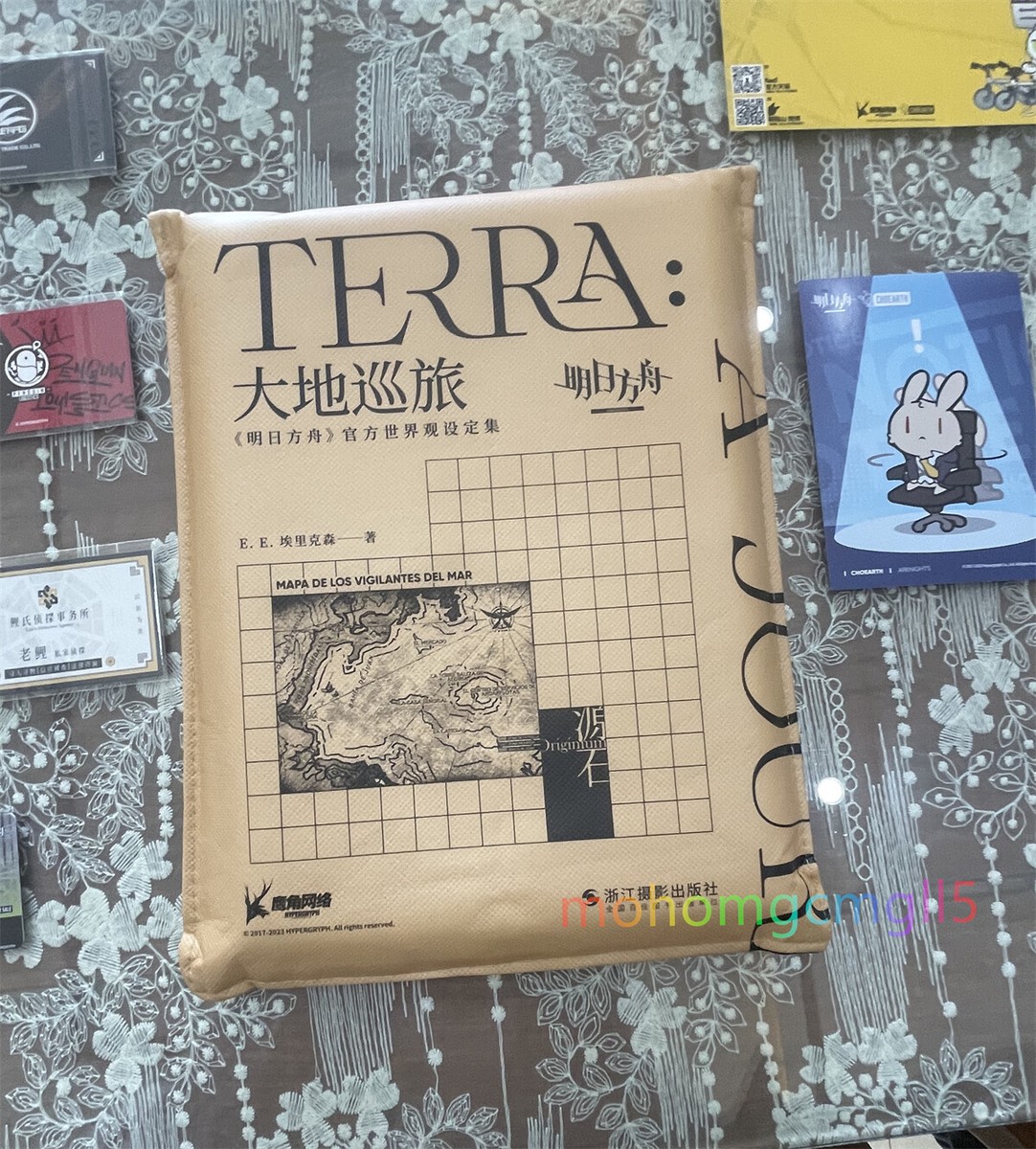 Official Arknights Terra: A Journey – Official Worldview Setting