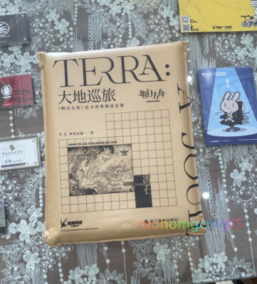 Official Arknights Terra: A Journey – Official Worldview Setting