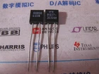 1x 303098 100R00 0.03% Vishay Ultra-Precision Resistor 100 Ohm
