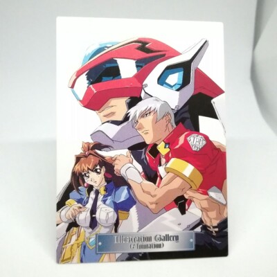 未開封 VIRUS BUSTER SERGE SEGA SEGA s-l400.jpg