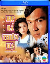 Bip Ba Thien Ha - Phim Hong Kong TVB BLURAY