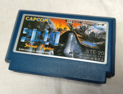 ファミコンソフト☆2010 STREET FIGHTER(美品) 2010: Street Fighter