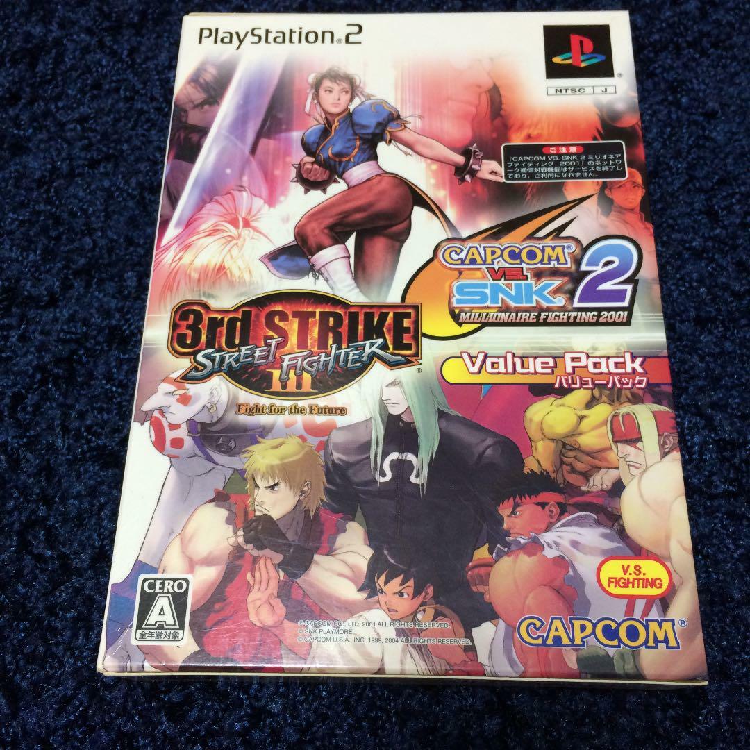 CAPCOM VS SNK2 インストラクションカード 23枚 CAPCOM VS SNK2 インストラクションカード 23枚 CAPCOM VS SNK2